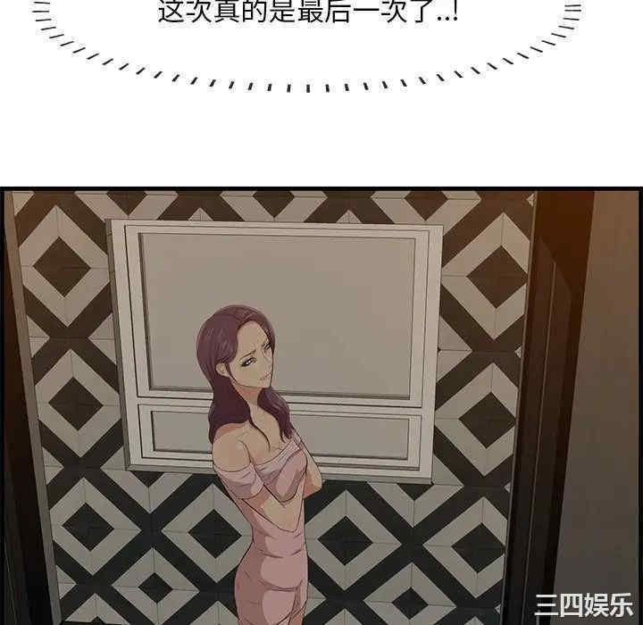 第64张