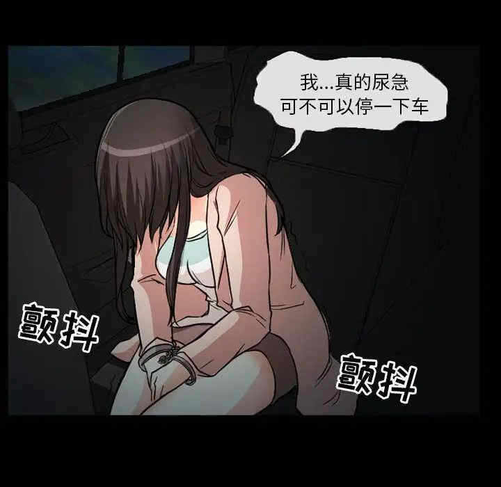 第56张
