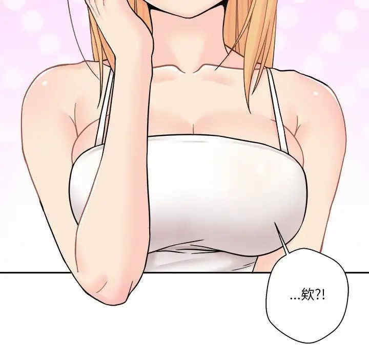 第2张