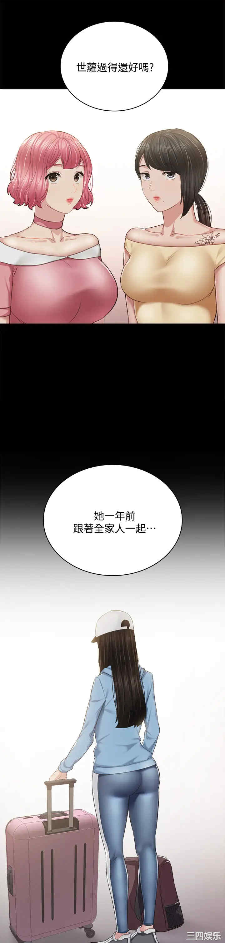 第32张