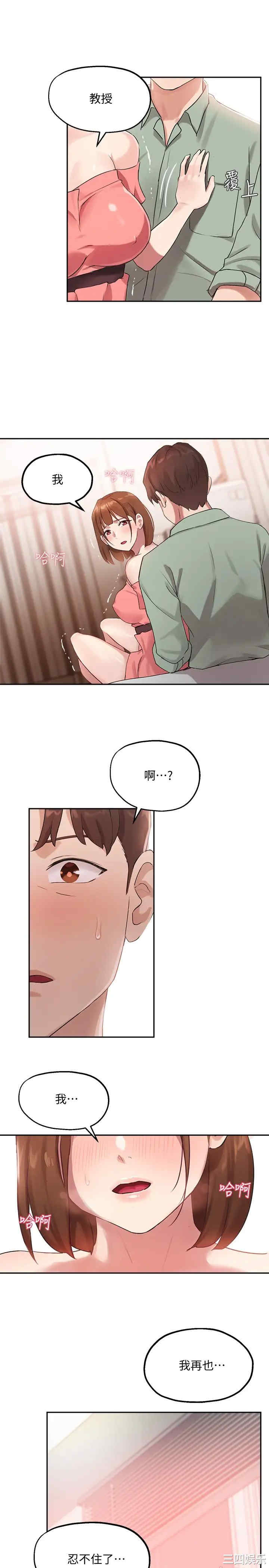 第25张