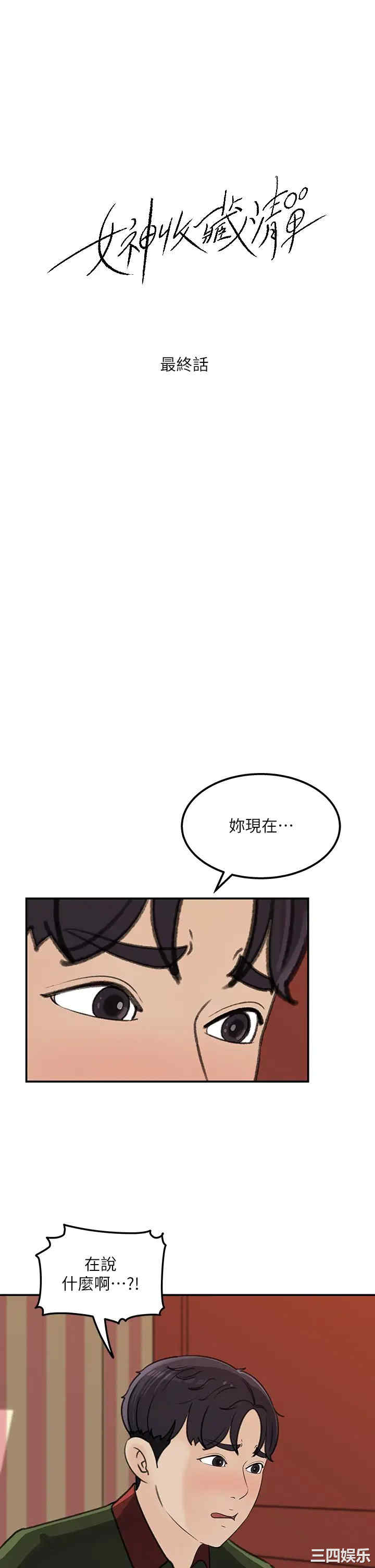 第1张