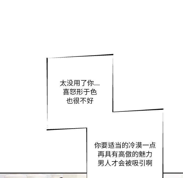 第3张
