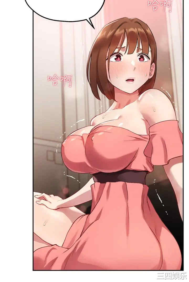 第26张