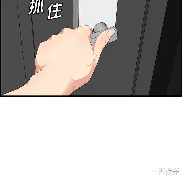 第70张