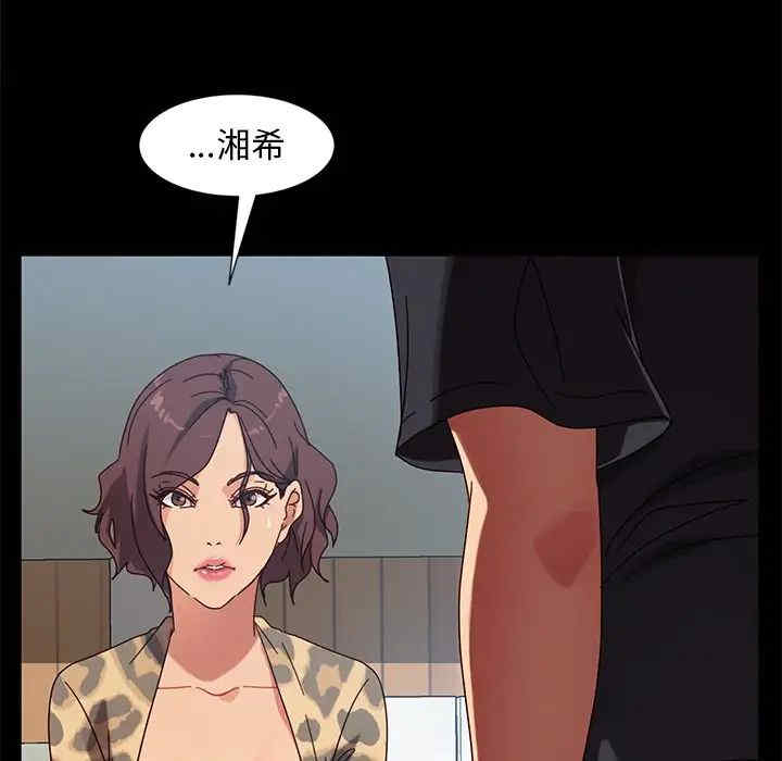第47张