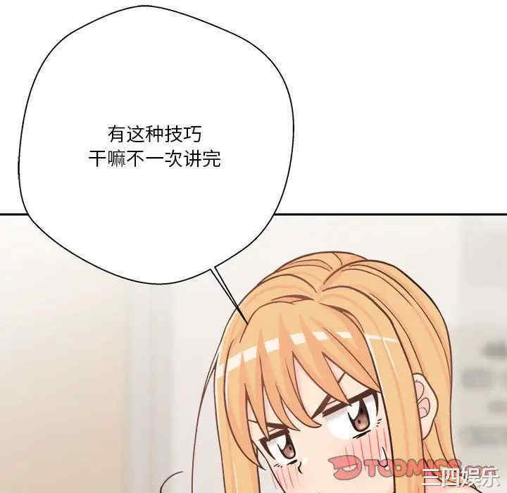 第7张