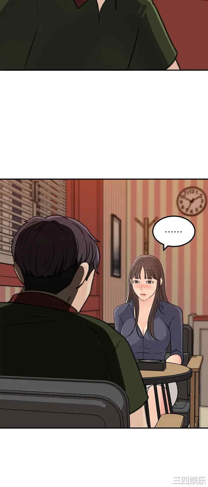 第2张