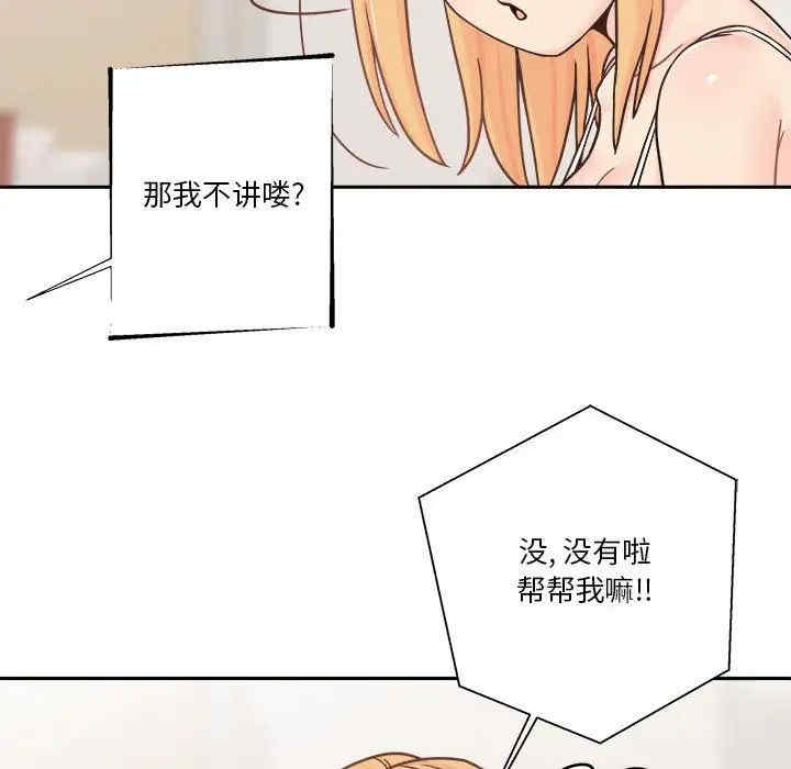 第9张