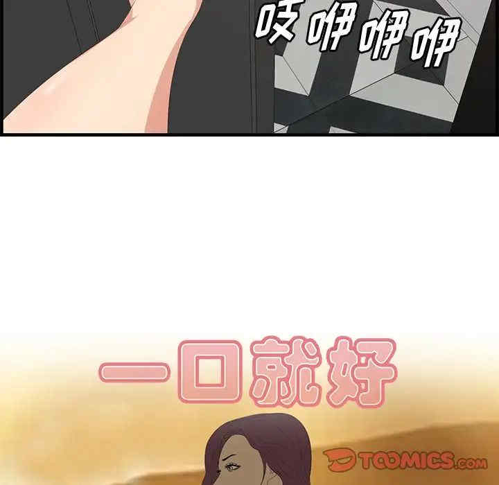 第72张