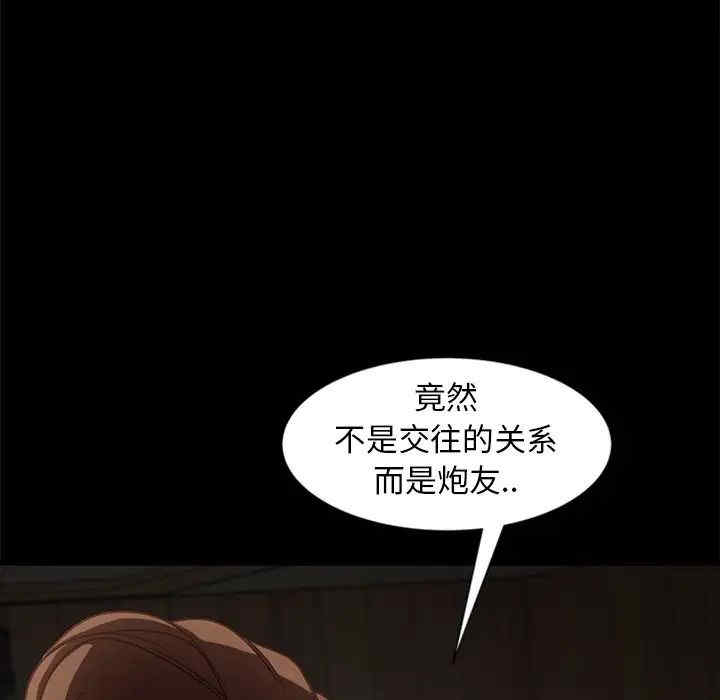 第51张