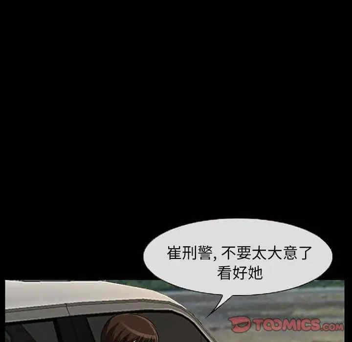 第61张