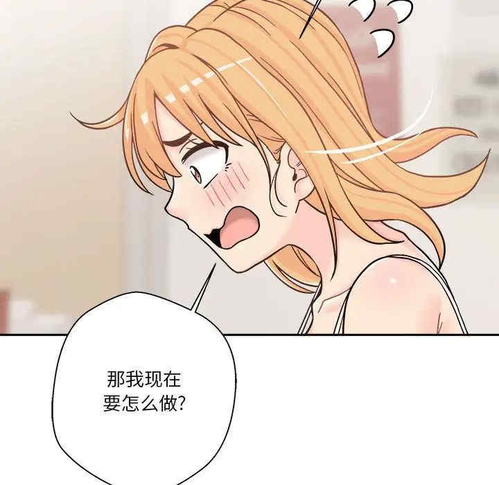 第11张