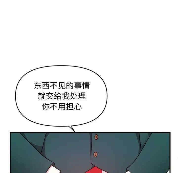 第53张