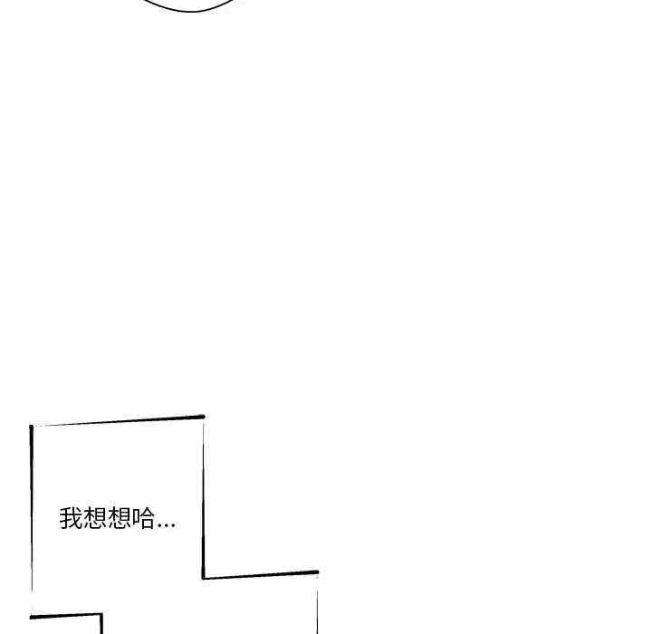 第13张