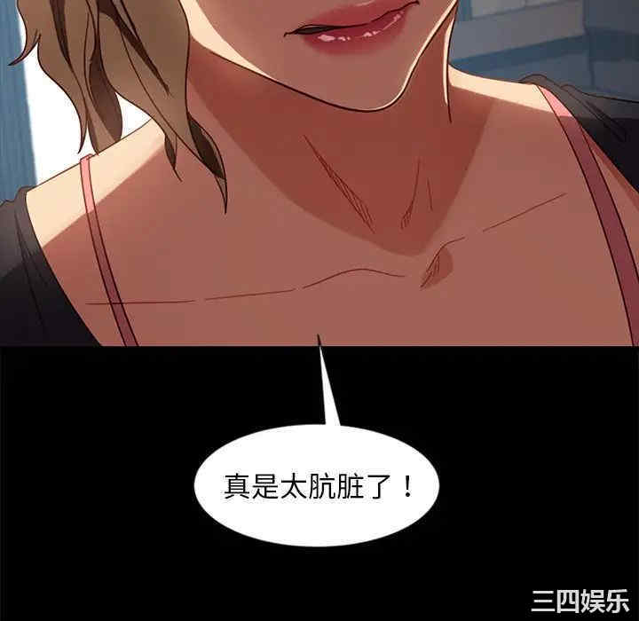 第56张