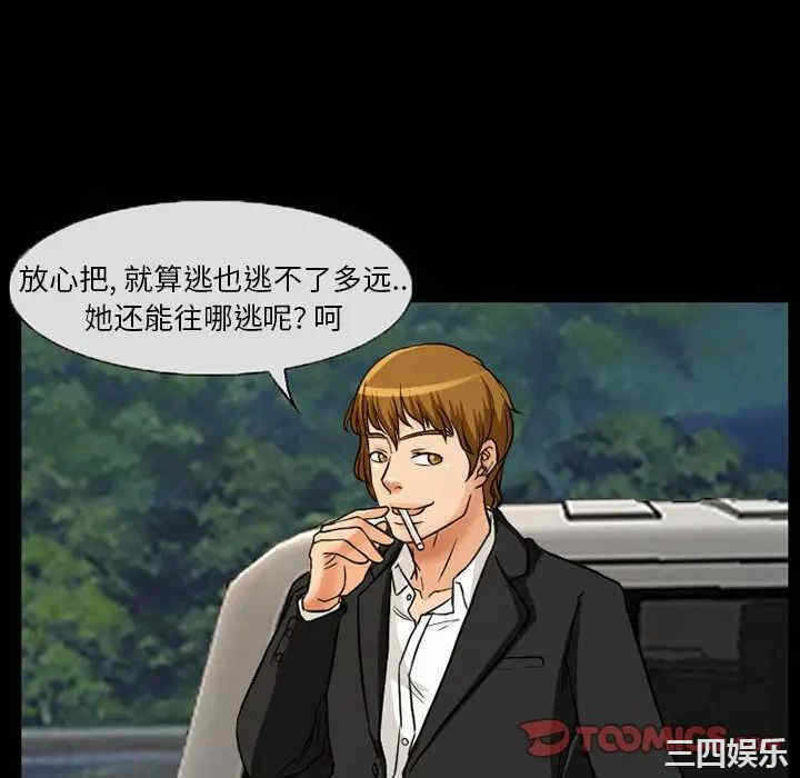 第63张