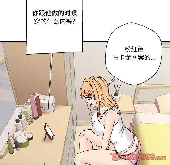 第15张