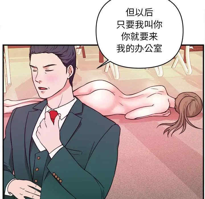 第57张