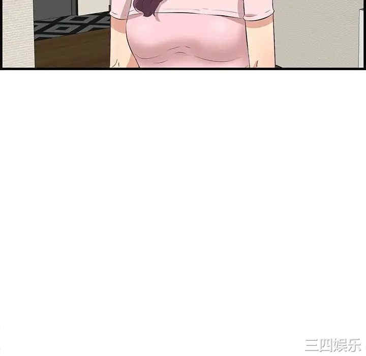 第76张