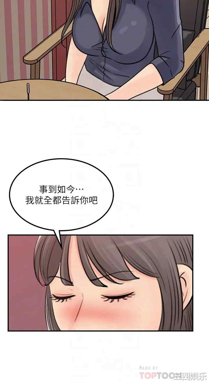第4张