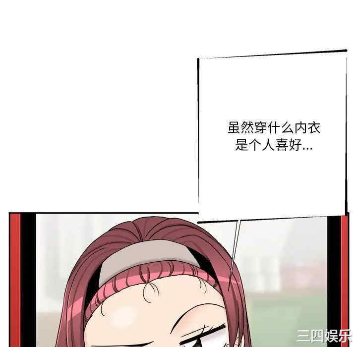 第20张