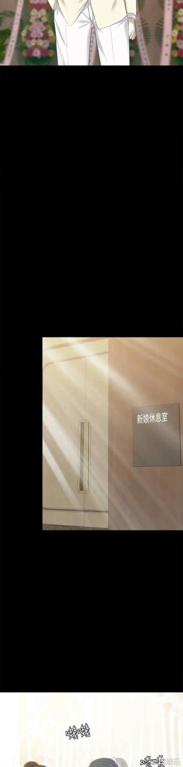 第40张