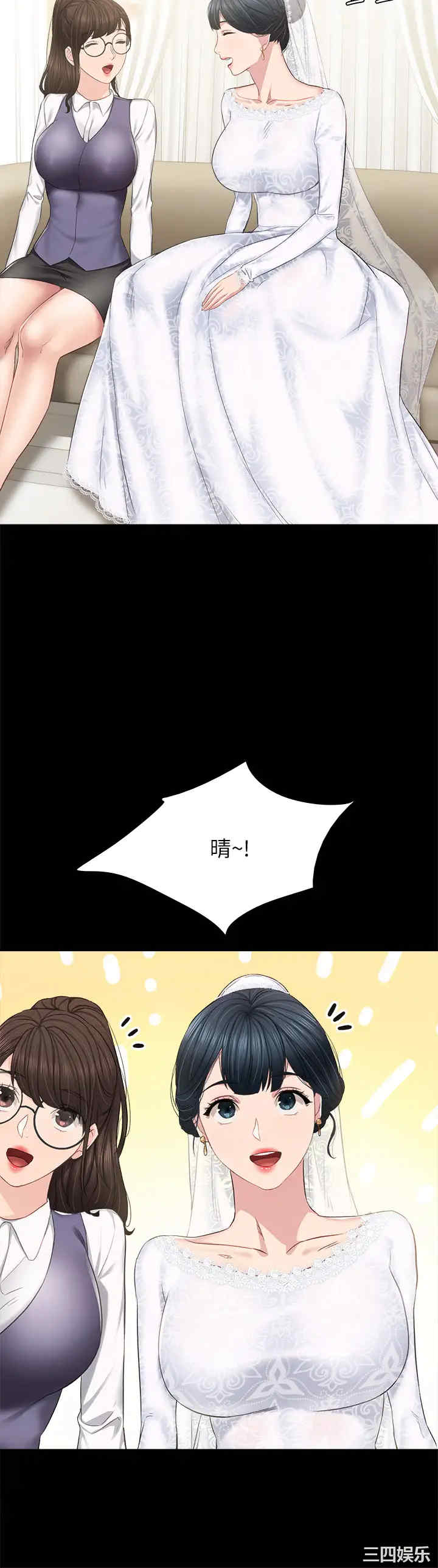 第41张
