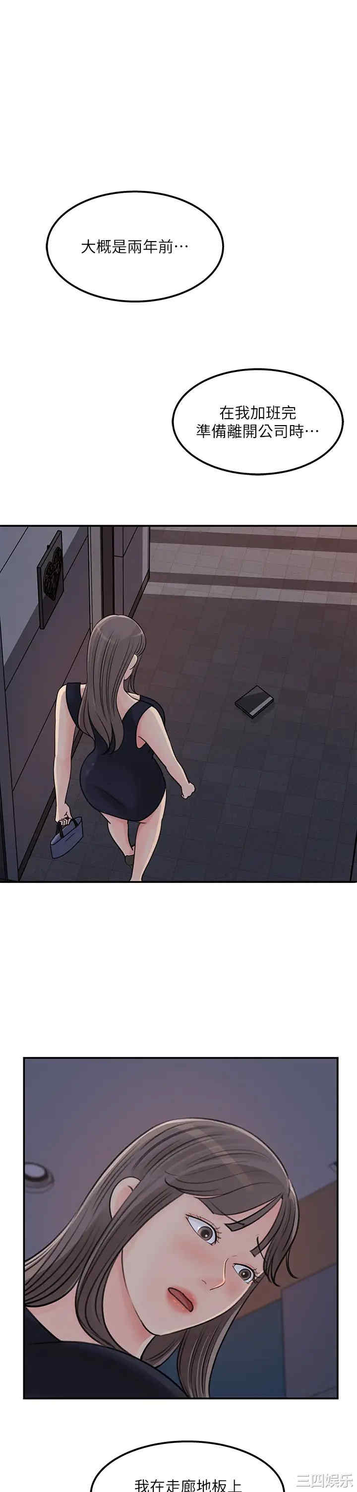 第5张