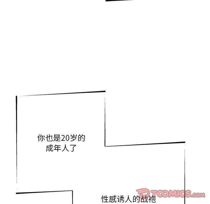 第23张
