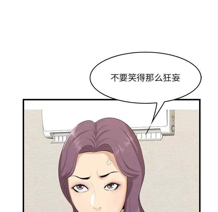 第79张