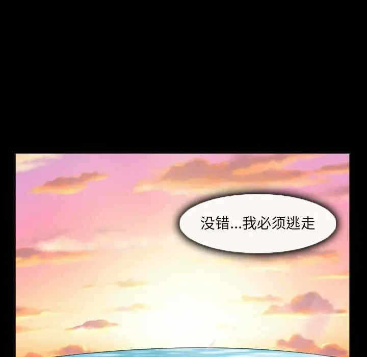第68张