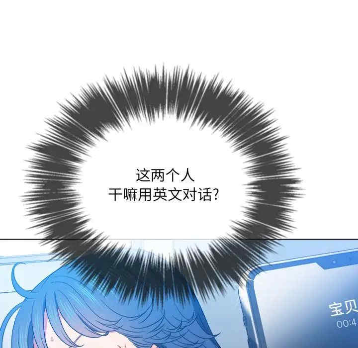 第39张