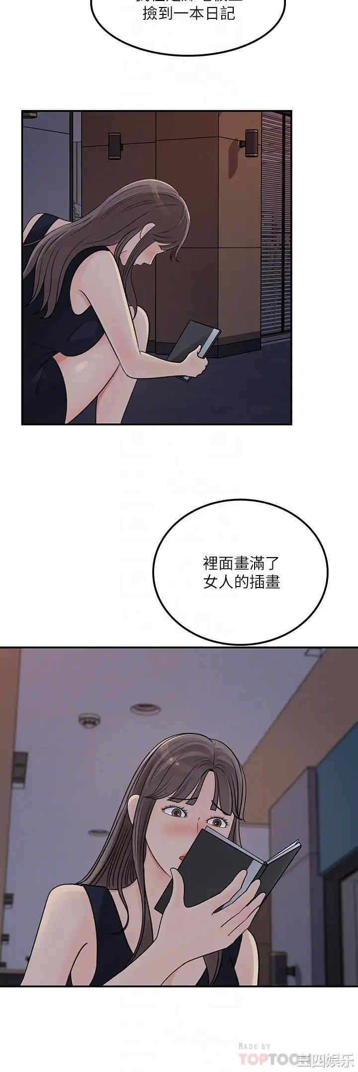 第6张