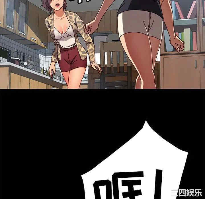 第64张
