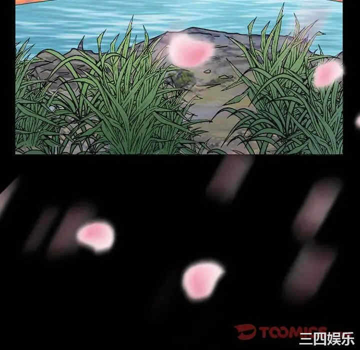 第69张