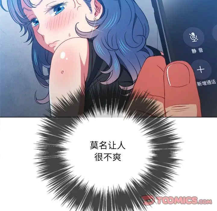 第42张