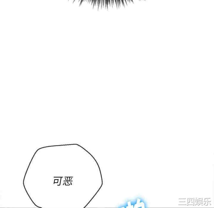 第44张
