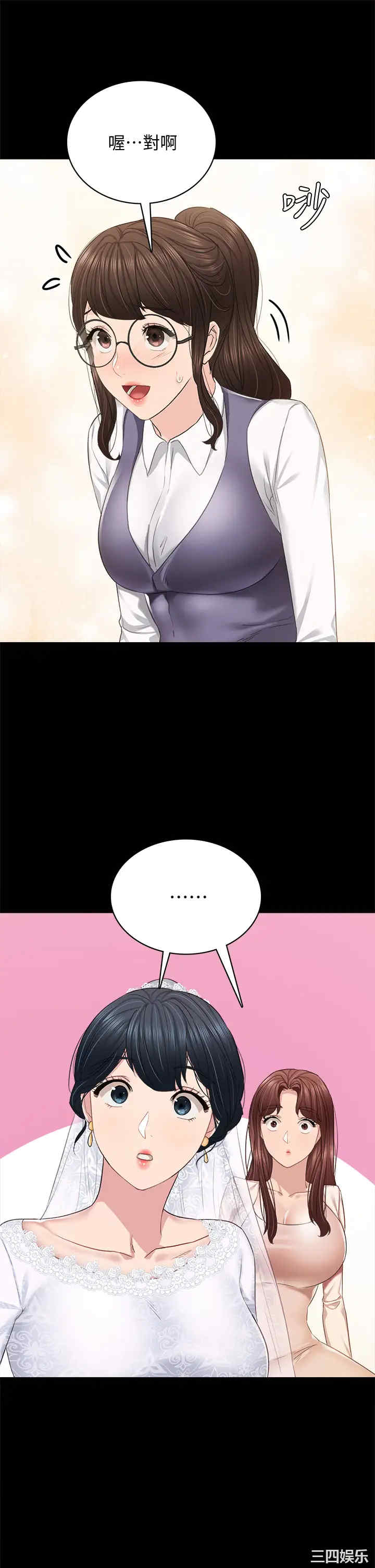 第47张