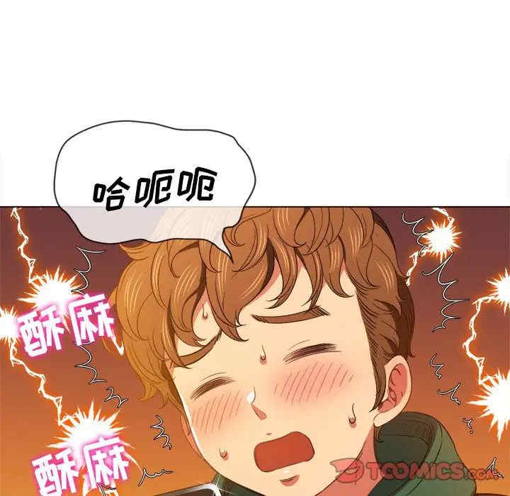 第48张