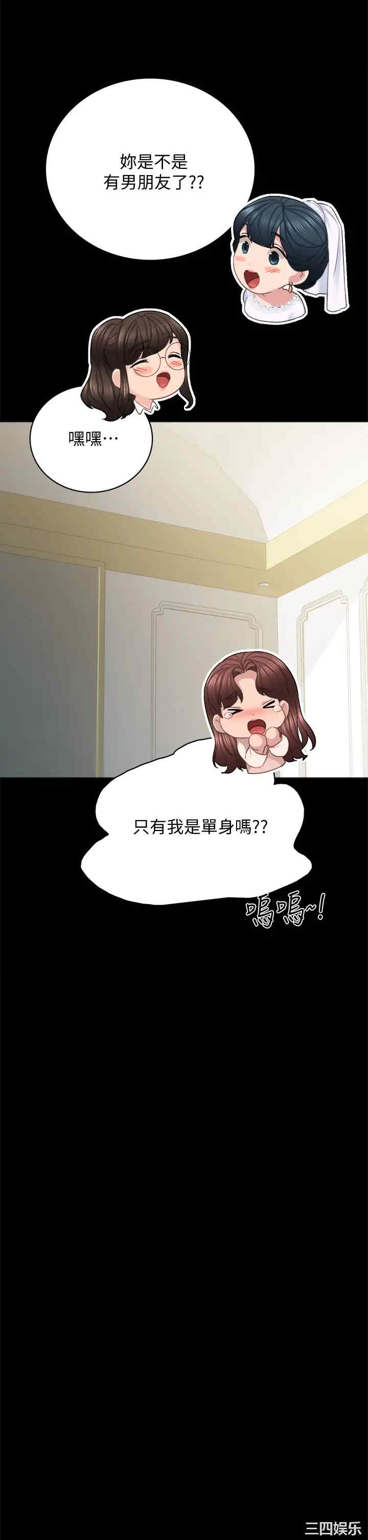 第48张