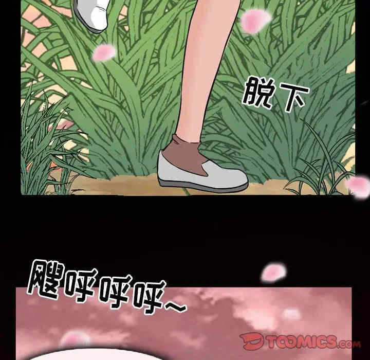 第73张
