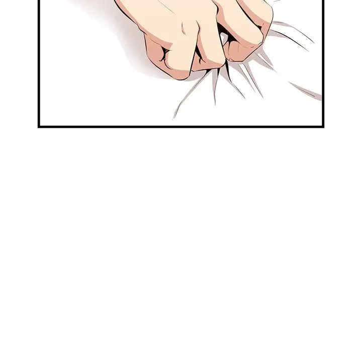 第85张