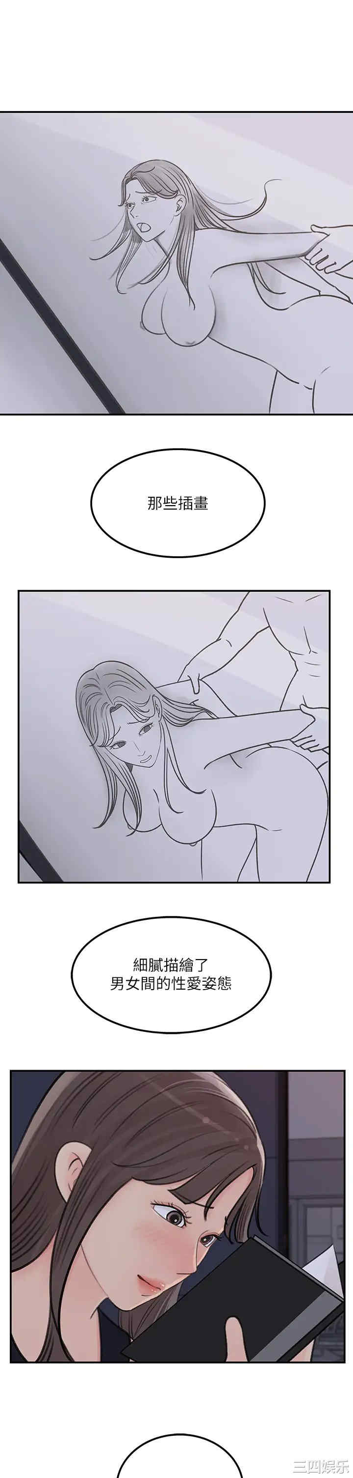 第7张