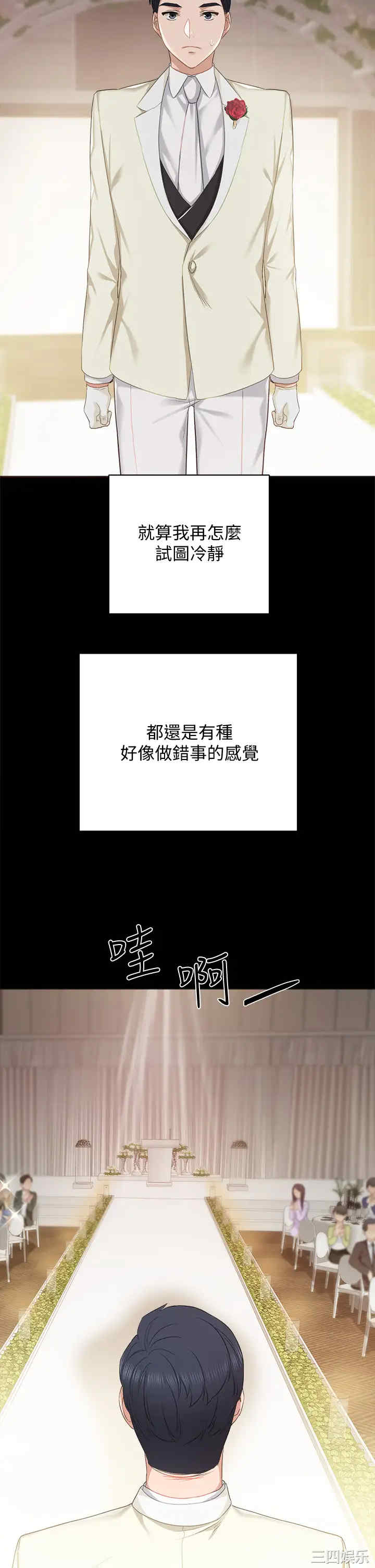 第50张