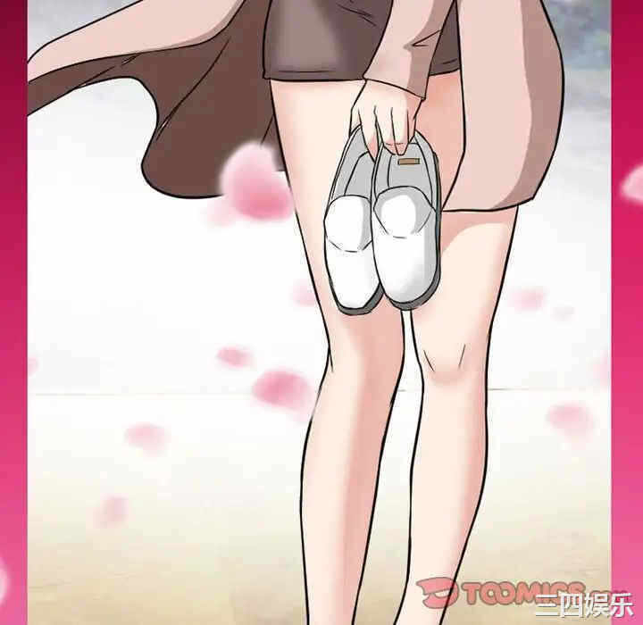 第75张