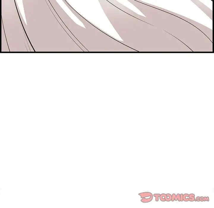 第87张