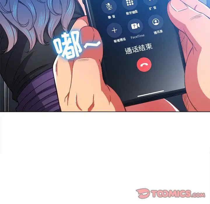 第53张
