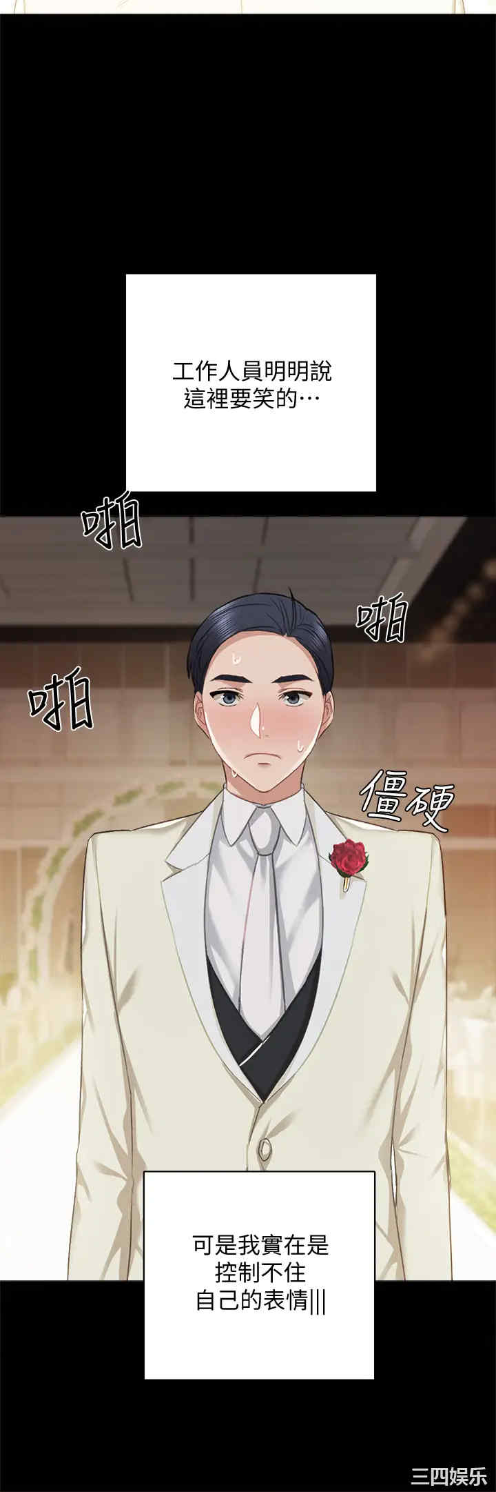 第51张