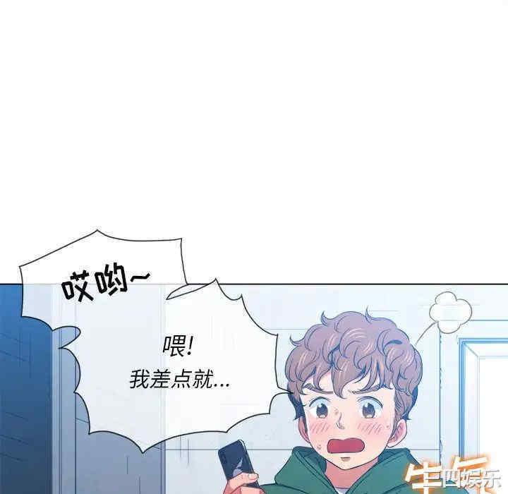 第55张